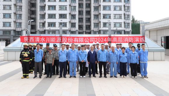 ������app