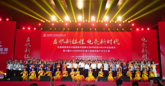 ������app