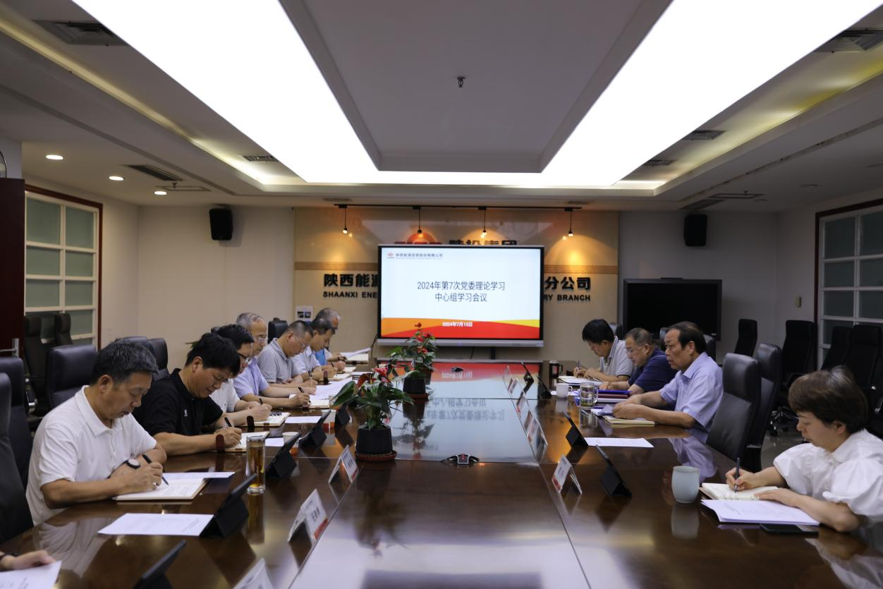 ������app