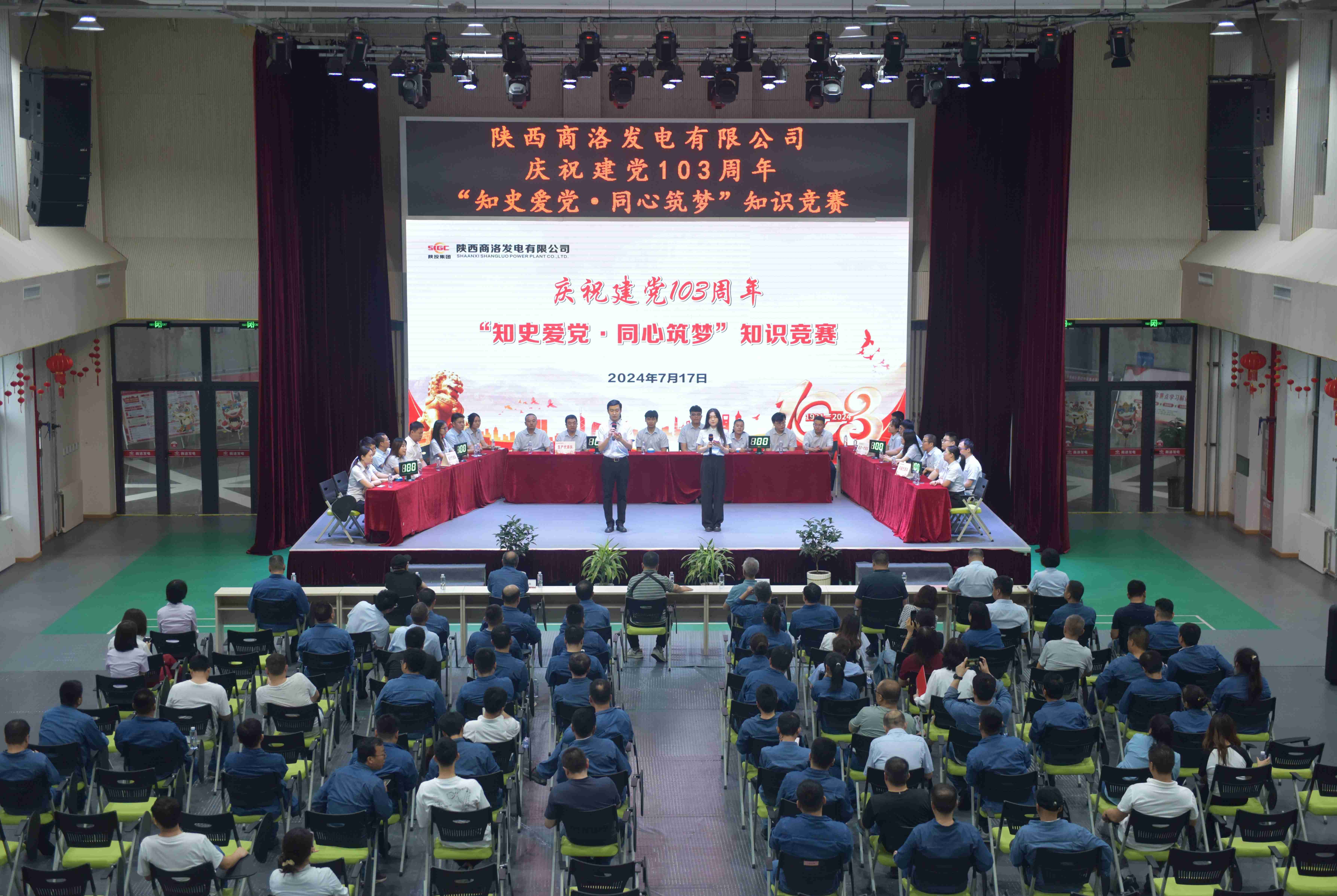 ������app