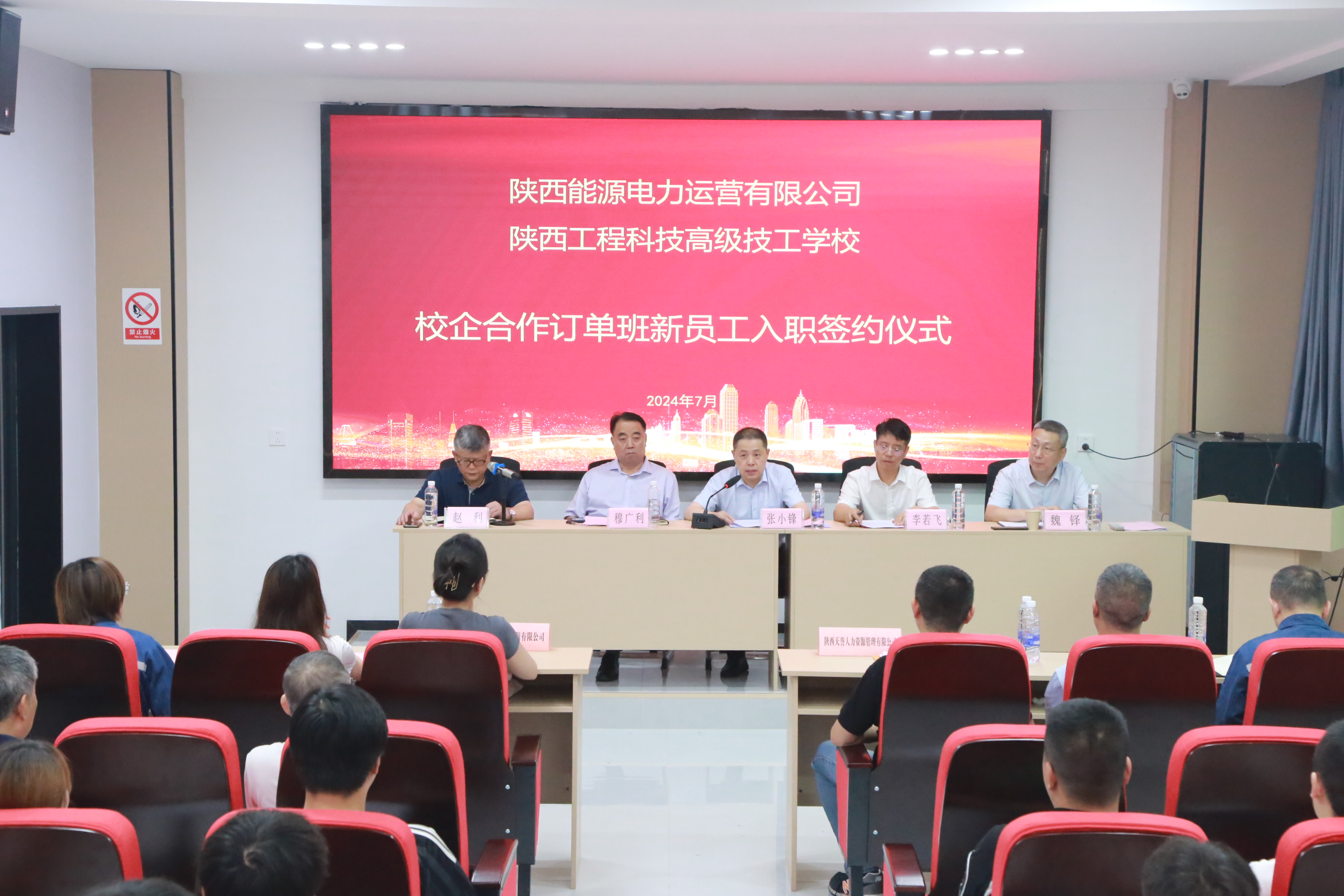 ������app