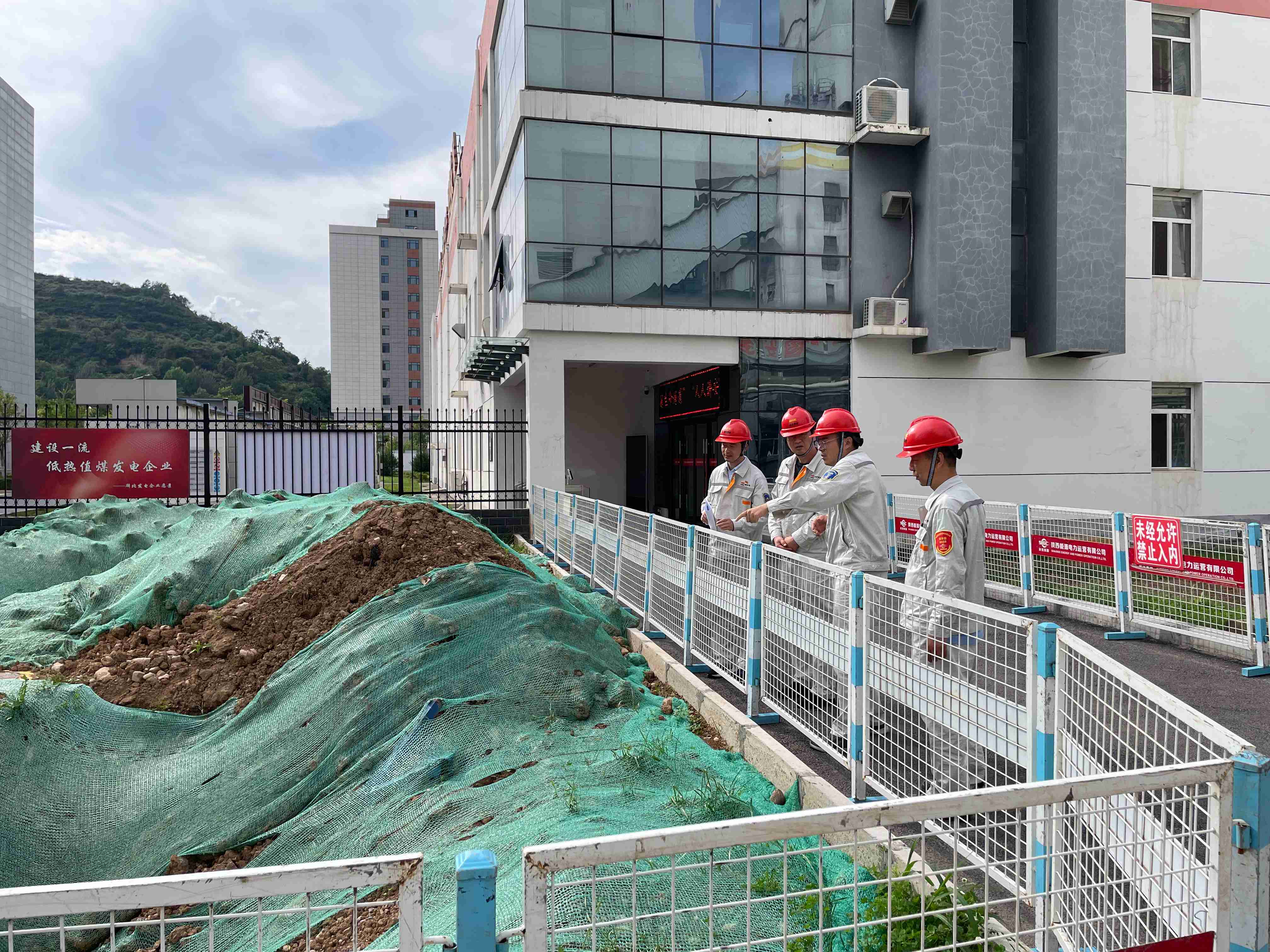 ������app