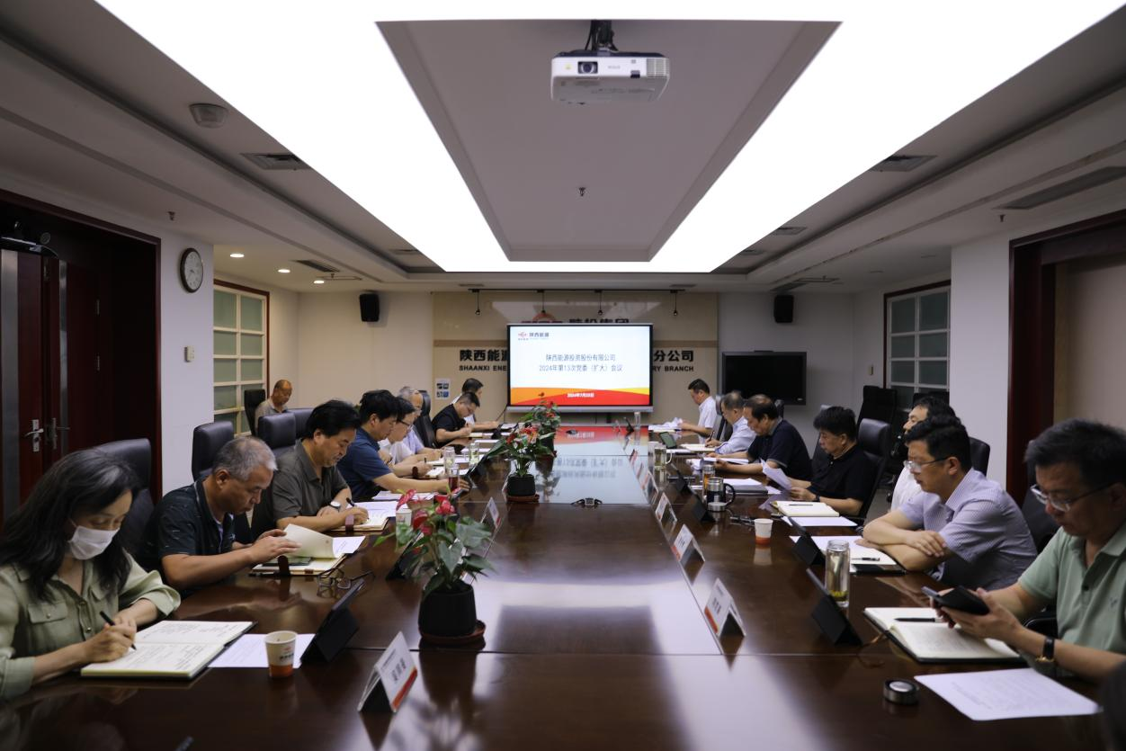 ������app