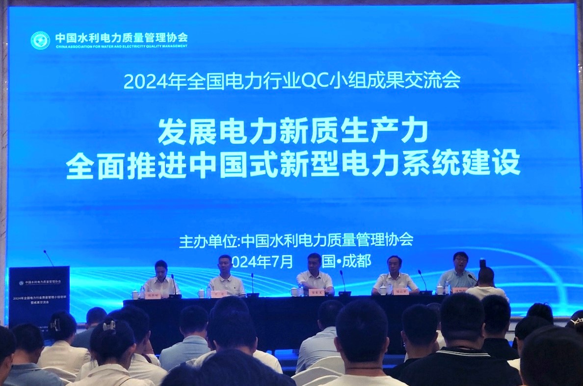 ������app