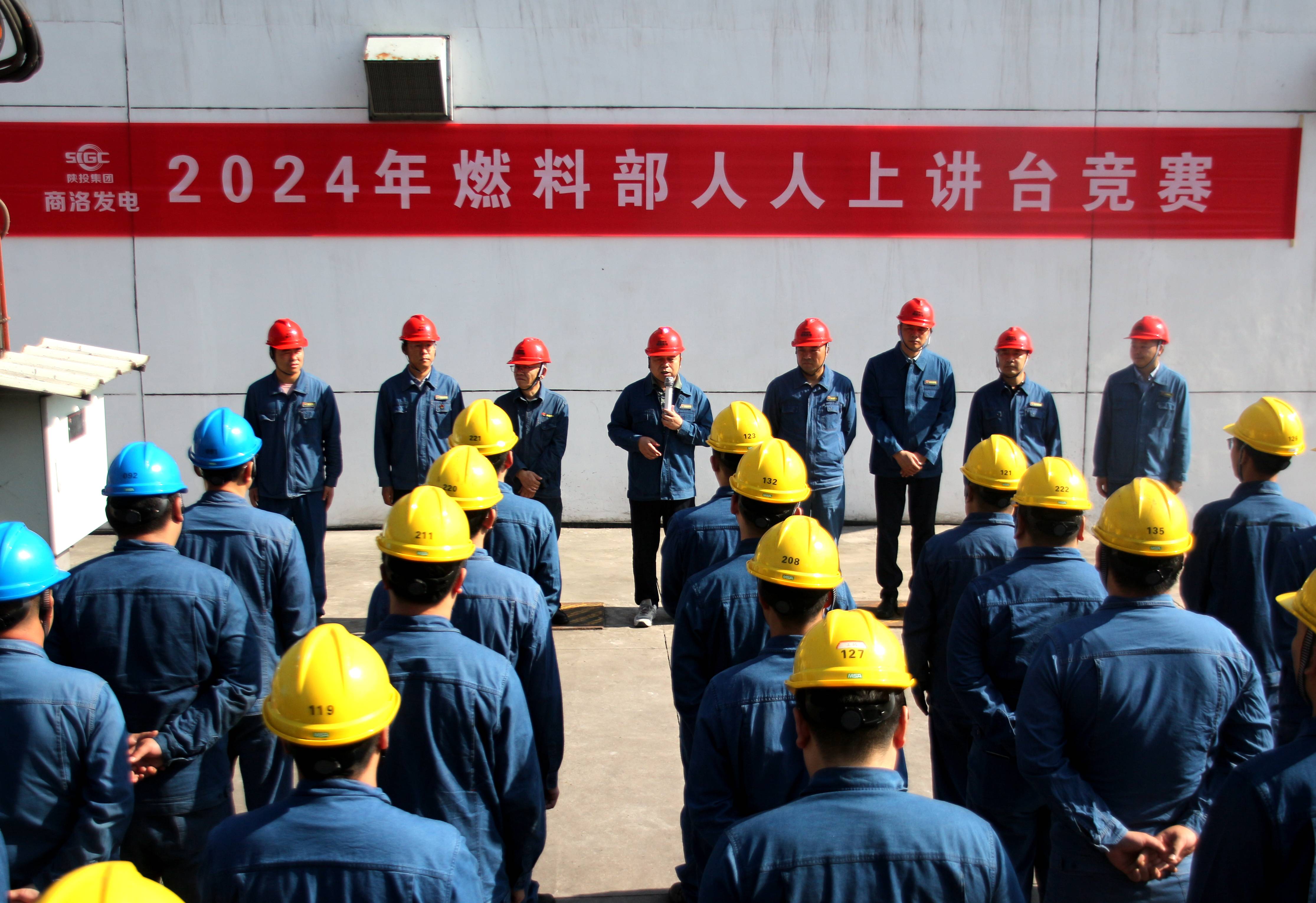 ������app