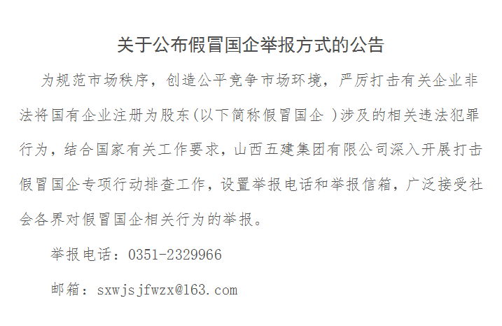 ����ʹ-fun88����ʹ-�ٷ���վ