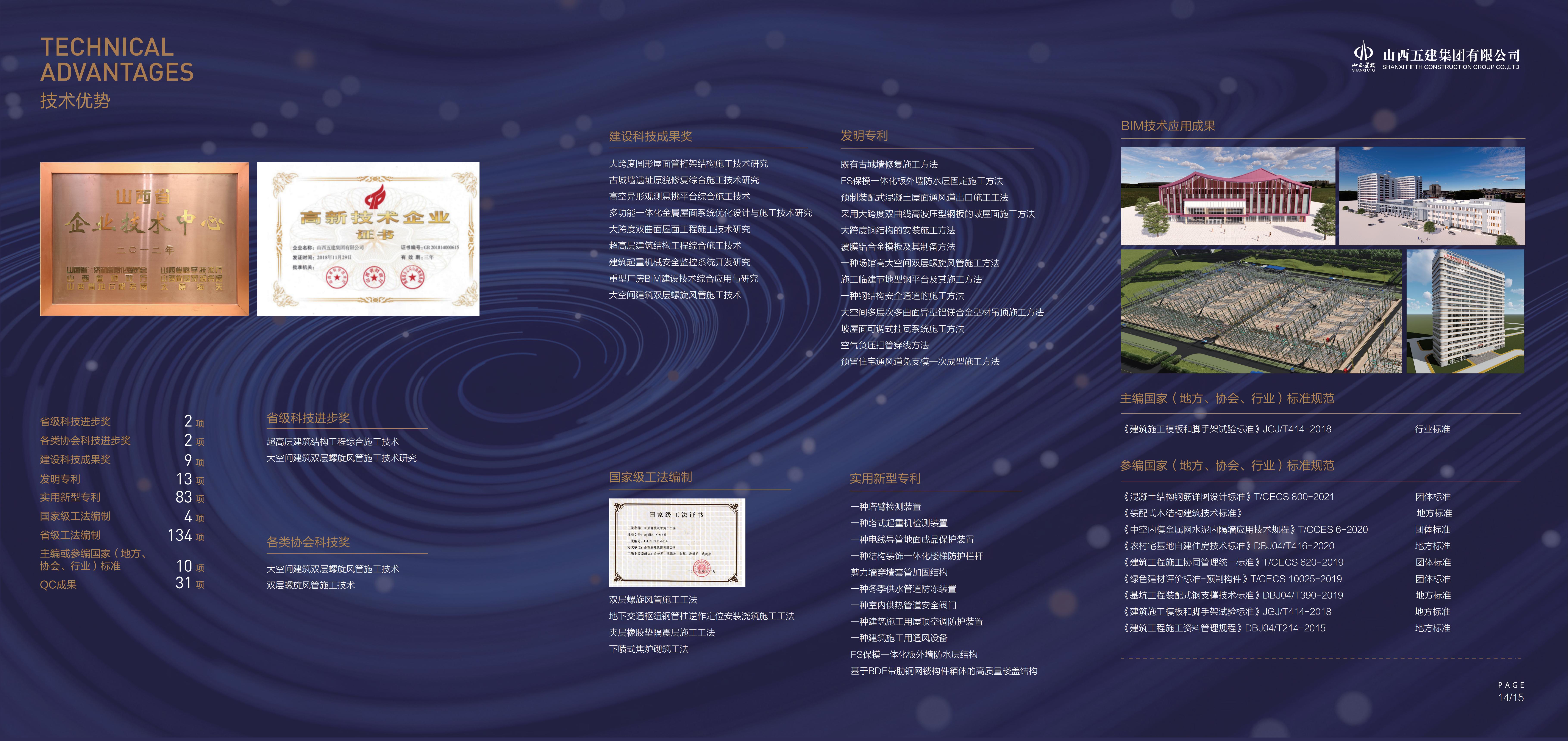 ����ʹ-fun88����ʹ-�ٷ���վ