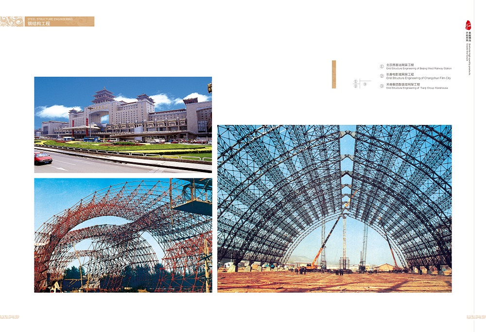 ����ʹ-fun88����ʹ-�ٷ���վ