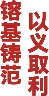 博天堂app